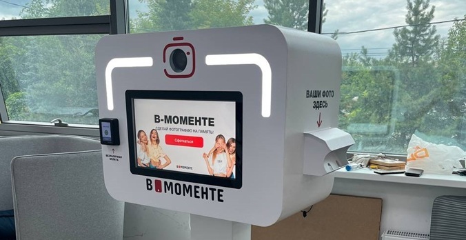 Автоматизировать фотобизнес помогает предприниматель из Челябинска