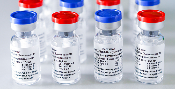 Европейское агентство лекарственных средств начало процесс экспертизы вакцины «Спутник V» для последующей регистрации