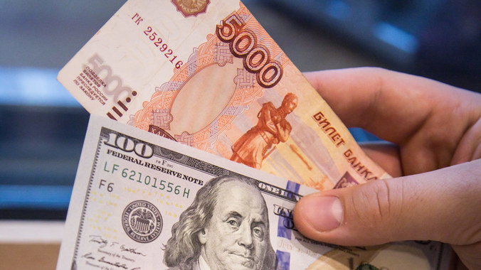 Санкции  будут «стоить» российской экономике 0.2%  ВВП