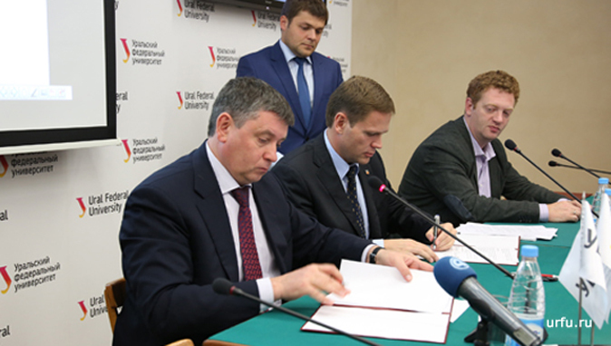 УЦСБ перечислил пять миллионов рублей в эндаумент фонд УрФУ УЦСБ перечислил пять миллионов рублей в эндаумент фонд УрФУ