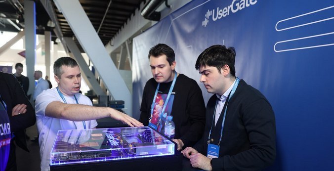 UserGate презентовал новую продуктовую стратегию