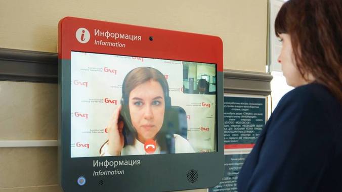 В полтора раза выросло количество видеоконсультаций через справочные терминалы на вокзалах СвЖД в I квартале 2026 года