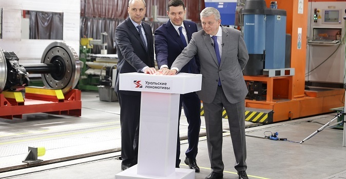 Производство высокоскоростных поездов стартовало в Верхней Пышме