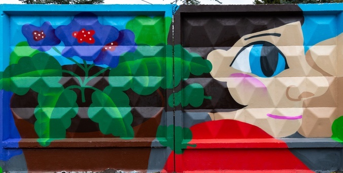 В Екатеринбурге появился новый арт-объект