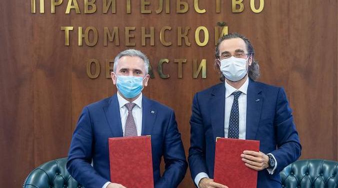 Правительство Тюменской области и «Геотек Сейсморазведка» заключили соглашение о сотрудничестве