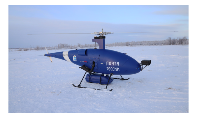 Первый беспилотник Почты России совершил полет на Ямале