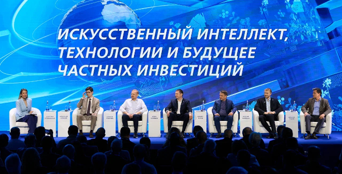 В Екатеринбурге обсудили будущее технологии искусственного интеллекта