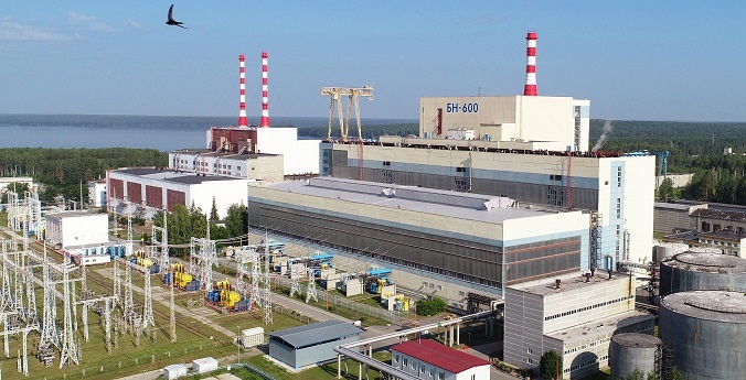 Испарительные модули энергоблока №3 заменили на Белоярской АЭС