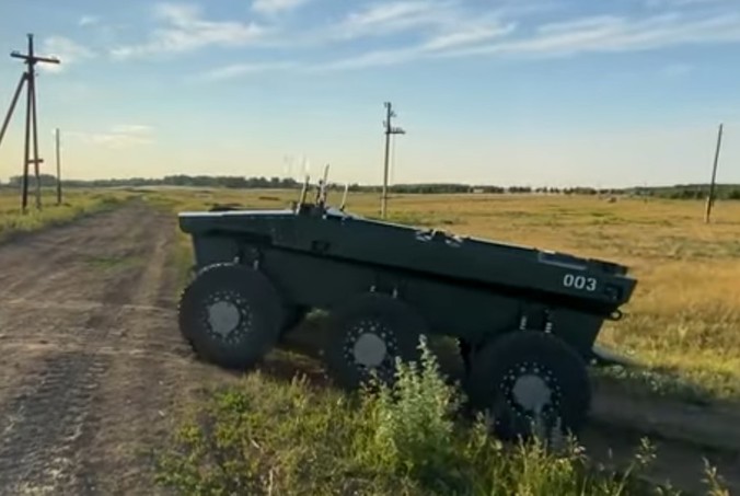 Робототехническая платформа «Маркер» прошла  испытания в Челябинской области