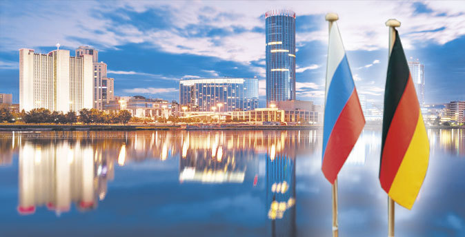 Генконсульства Германии, Франции и Чехии в Екатеринбурге начали принимать посетителей