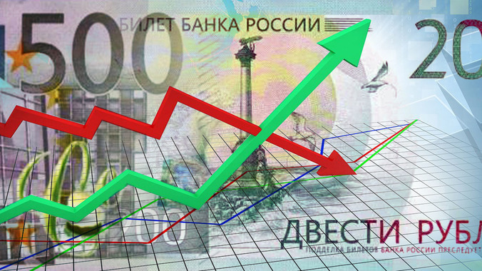 Менее чем на процент выросли в апреле цены в Башкортостане