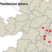 Об агломерации вокруг Челябинска и Нижнего Тагила
