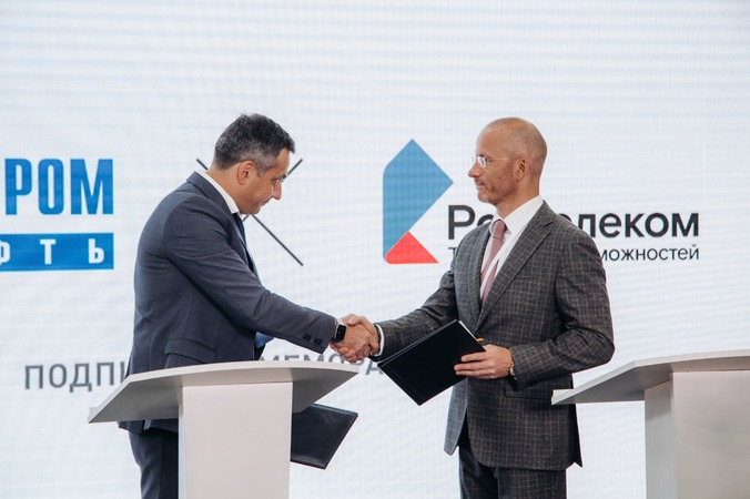 «Газпром нефть» и «Ростелеком» будут развивать системы управления промышленными данными