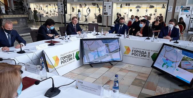 ОАО «РЖД» и главы трех муниципальных образований подписали соглашение о взаимодействии в рамках реализации проекта ТЛЦ «Екатеринбург»