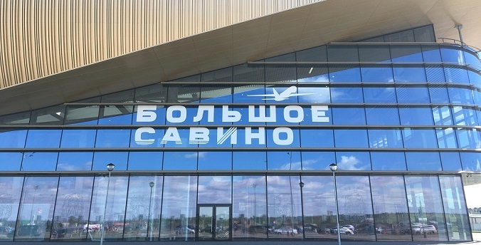 Субсидированный авиарейс запущен из Пермского края в Ярославскую область