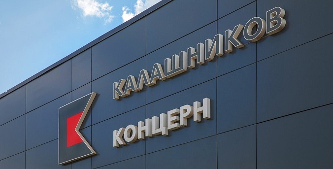 «Калашников» на 100% выполнил план по производству оружейной продукции