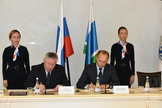 В Свердловской области заключен третий специальный инвестиционный контракт
