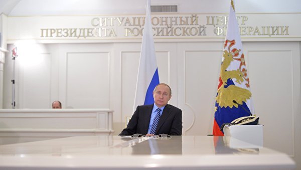 Владимир Путин открыл на Ямале «Ворота Арктики»