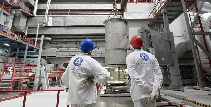 Белоярская АЭС получила престижную отраслевую награду за переход на МОКС-топливо