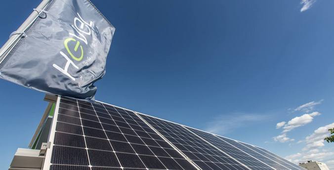 Первые три солнечные электростанции в Свердловской области построят в Артинском районе