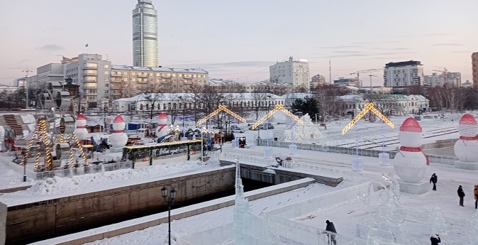 Более 140 тыс. человек посетили ледовый городок в Екатеринбурге