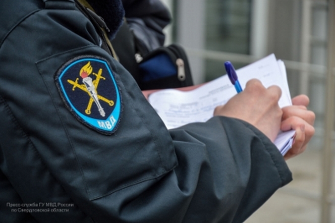 Доверчивый житель Екатеринбурга перевел телефонным мошенникам 2,5 млн рублей