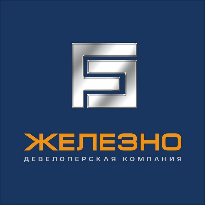 ГК «Железно» представила инвестпроект комплексной среднеэтажной застройки Ижевска