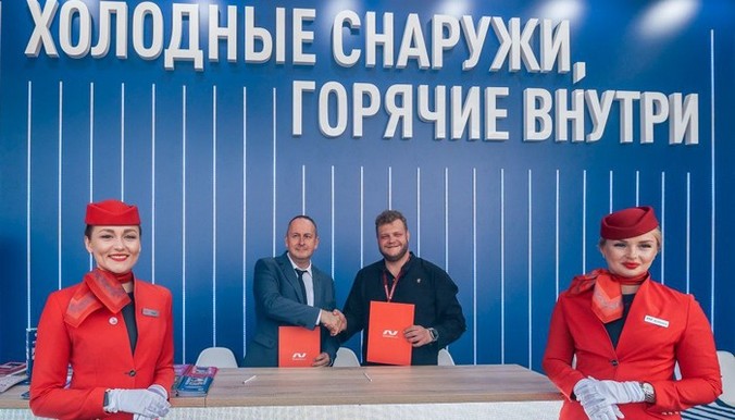 Авиакомпания Nordwind Airlines стала партнером Тюменской области в сфере туризма Авиакомпания Nordwind Airlines стала партнером Тюменской области в сфере туризма
