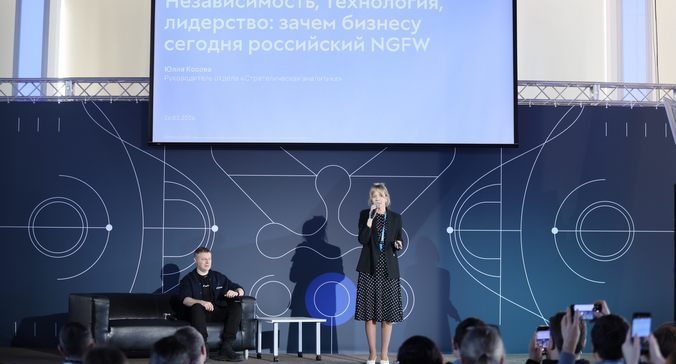 Российский бизнес не хочет возвращаться к зарубежным ИБ-решениям