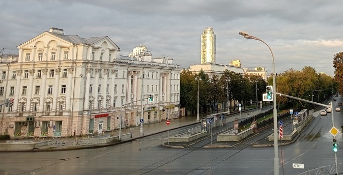 Екатеринбург вошел в тройку лучших городов для построения карьеры