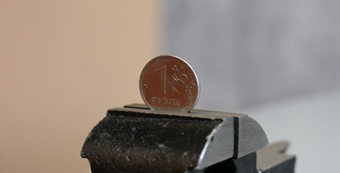 Снижение ставки 12 сентября практически предрешено