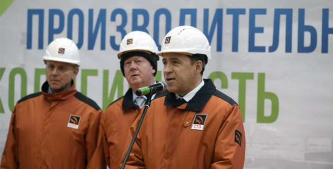 На Северском трубном заводе построен  комплекс стоимостью 5,5 млрд рублей