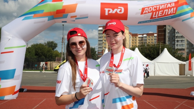 На благотворительном забеге в День железнодорожника собрали для детей деньги на инсулиновую помпу, беговую дорожку, коляску и слуховой аппарат