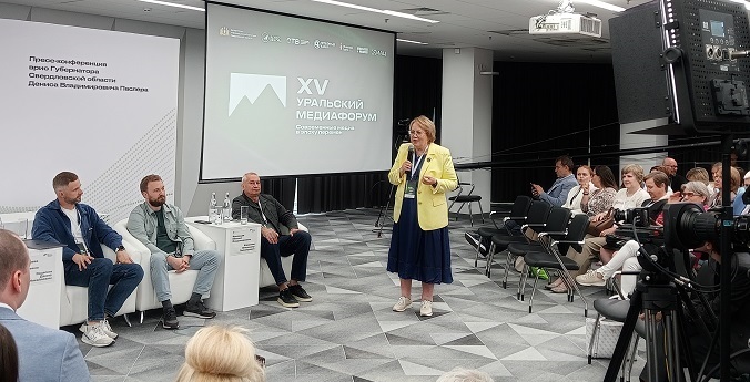 Кандидатуру Мерзляковой на должность омбудсмена поддержали уральские депутаты