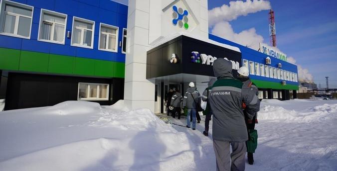 105 млн рублей «Азот» направит на благоустройство 105 млн рублей «Азот» направит на благоустройство