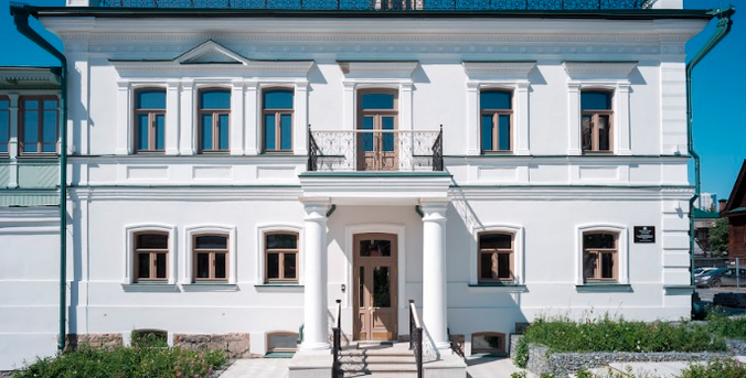 Первый в России проект по финансированию социнфраструктуры на базе блокчейна стартовал в Екатеринбурге