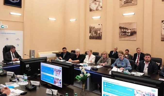 «Азот» принял участие в заседании правительства Пермского края