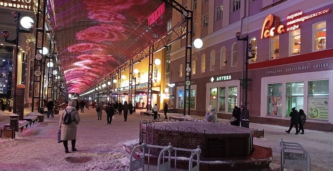 Фасады зданий обновят на главной пешеходной улице Екатеринбурга