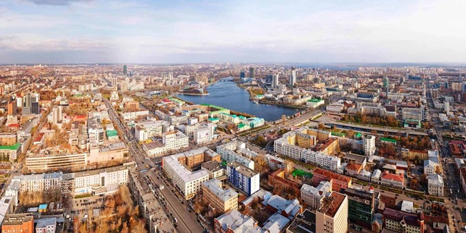 О стратегии развития Екатеринбурга
