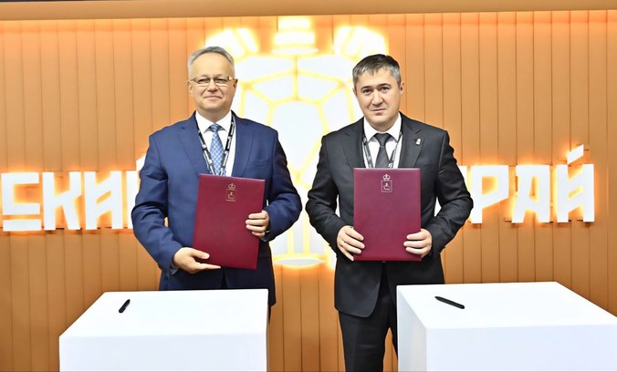 ОАО «РЖД» и Пермский край подписали соглашение о сотрудничестве