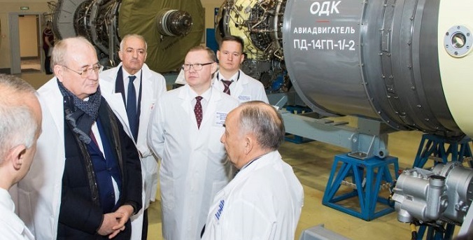 Пермское предприятие ОДК выполнило годовой план производства наземных двигателей