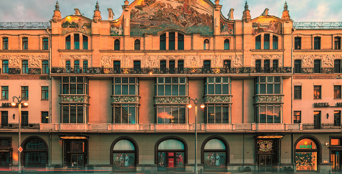 Отель, с которого начинается Москва