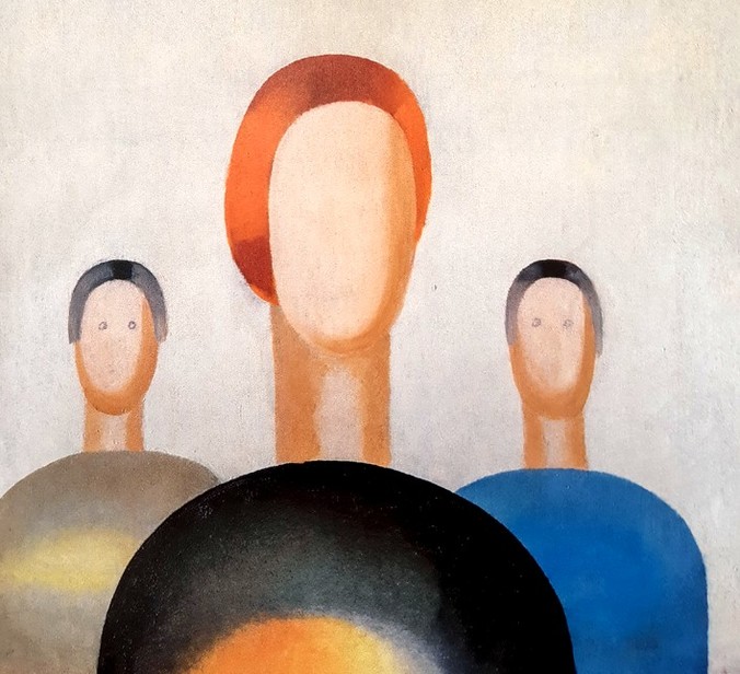 Картину ученицы Казимира Малевича Анны Лепорской «Три фигуры» на выставке в Ельцин центре испортил охранник