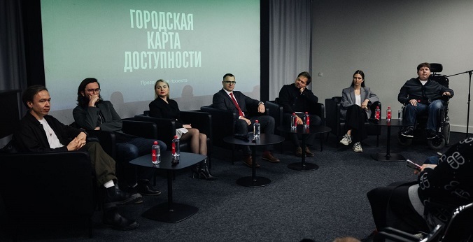 Доступный Екатеринбург: как сделать город удобнее для маломобильных горожан