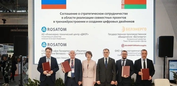 Росатом и Беларусь будут вместе создавать «умные города»