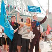 Форум молодежи России и Казахстана пройдет в Екатеринбурге