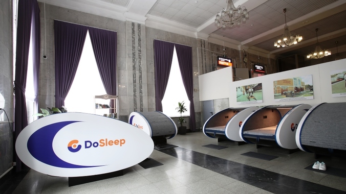 Новые капсулы для сна установлены на вокзале Екатеринбурга