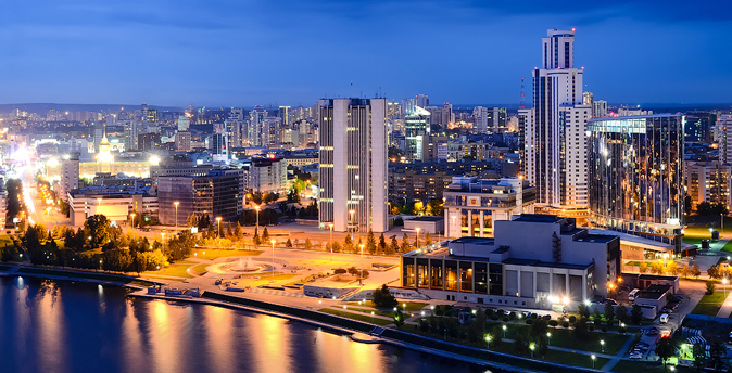 Екатеринбург, Тюмень и Оренбург — в списке самых благополучных городов России