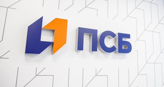 ПСБ принимает заявки на кредиты от бизнеса по льготным ставкам на инвестиционные цели ПСБ принимает заявки на кредиты от бизнеса по льготным ставкам на инвестиционные цели