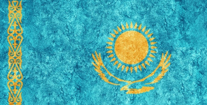 Минторг Казахстана готовится к закрытию торгового представительства в России